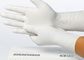 Nitrile Rubber Powder Free Latex XL Disposable Medical Gloves