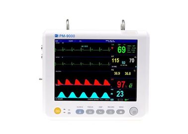 8 Inch Color Screen Multi Parameter Patient Monitor With Optional Four On-board Devices