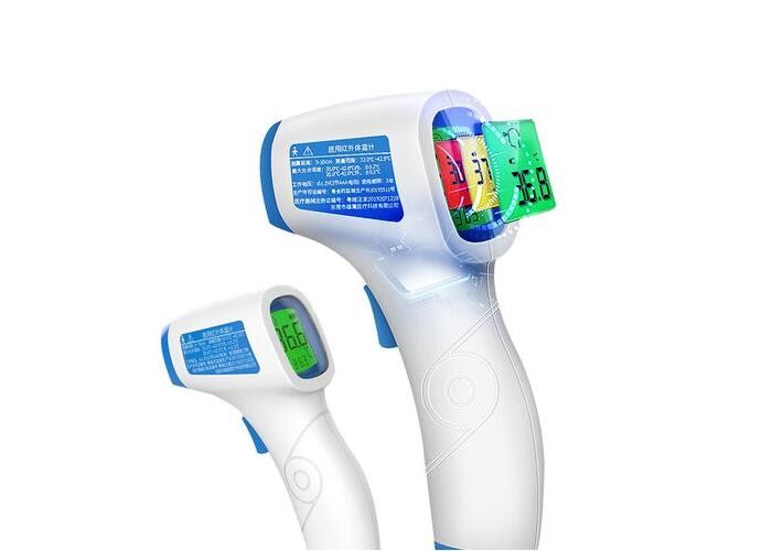 Baby Forehead 5cm Digital Laser Infrared Thermometer