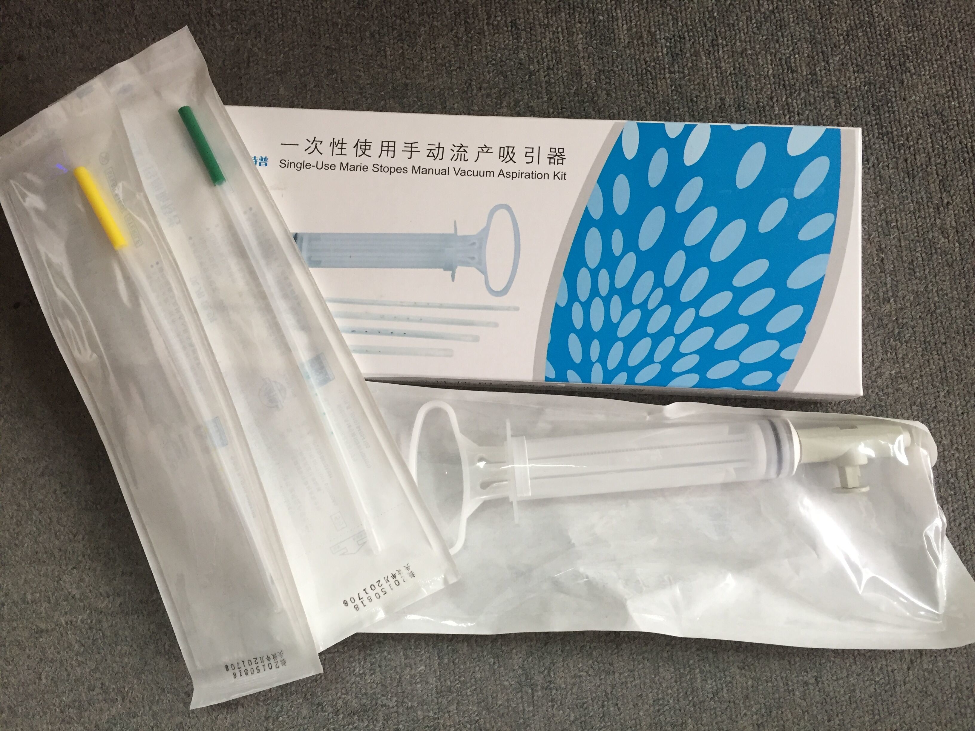 Non Noisy And No Need For General Anesthesia Manual Vacuum